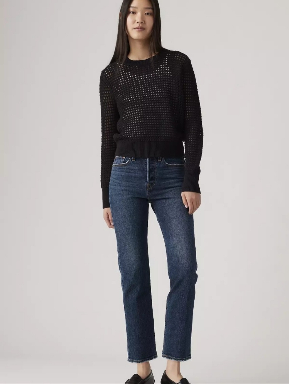 Levis Wedgie Dark Wash Denim Jeans